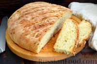 Фото приготовления рецепта: Кабачковый хлеб с луком - шаг №15