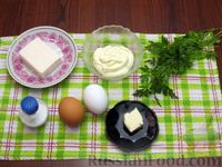 Фото приготовления рецепта: Омлет на майонезе, с плавленым сыром и зеленью - шаг №1