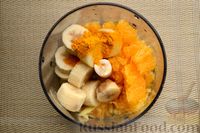 Фото приготовления рецепта: Морковно-банановый смузи с апельсином, куркумой и имбирём - шаг №4
