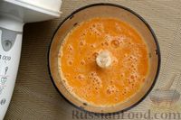 Фото приготовления рецепта: Морковно-банановый смузи с апельсином, куркумой и имбирём - шаг №8
