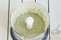 Фото приготовления рецепта: Салат из помидоров и огурцов, с луком, зеленью и ореховой заправкой - шаг №4