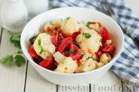 Фото к рецепту: Салат из цветной капусты с болгарским перцем и помидорами