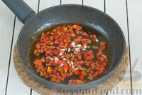 Фото приготовления рецепта: Салат из цветной капусты с болгарским перцем и помидорами - шаг №7