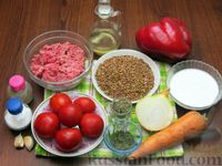 Фото приготовления рецепта: Гречка с мясным фаршем, болгарским перцем и морковью - шаг №1