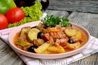 Фото приготовления рецепта: Овощное рагу с баклажанами, кабачками, копчёной грудинкой и маслинами - шаг №16