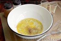 Фото приготовления рецепта: Курица, запечённая с корнишонами, оливками и каперсами - шаг №2