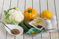 Фото приготовления рецепта: Салат из цветной капусты, сладкого перца и огурцов с медово-горчичной заправкой - шаг №1