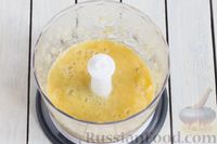 Фото приготовления рецепта: Смузи с грушей, апельсином и зелёным чаем - шаг №6