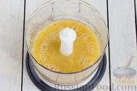Фото приготовления рецепта: Смузи с грушей, апельсином и зелёным чаем - шаг №7