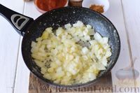 Фото приготовления рецепта: Картофельный суп с болгарским перцем и томатным соусом - шаг №8