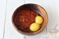 Фото приготовления рецепта: Картофельный суп с болгарским перцем и томатным соусом - шаг №10