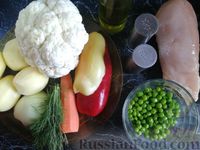 Фото приготовления рецепта: Суп с куриными фрикадельками, цветной капустой и зеленым горошком - шаг №1