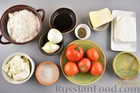 Фото приготовления рецепта: Тарт с творогом, сыром, помидорами и карамелизованным луком - шаг №1
