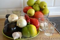 Фото приготовления рецепта: Аджика с помидорами, болгарским перцем и баклажанами (на зиму) - шаг №1