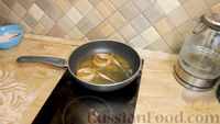 Фото приготовления рецепта: Куриный кекс-террин с сухофруктами - шаг №1