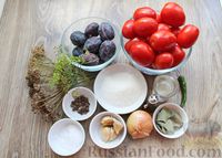 Фото приготовления рецепта: Маринованные помидоры со сливами - шаг №1