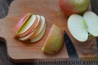 Фото приготовления рецепта: Яблочный пирог "Чайная роза" на сметане - шаг №10