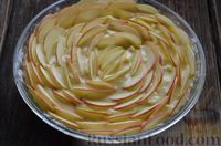 Фото приготовления рецепта: Яблочный пирог "Чайная роза" на сметане - шаг №11