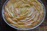 Фото приготовления рецепта: Яблочный пирог "Чайная роза" на сметане - шаг №12