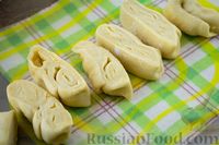 Фото приготовления рецепта: Пирожки из слоёного теста с овощной начинкой - шаг №11