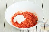 Фото приготовления рецепта: Омлет на сметане, с тыквой, помидорами и сыром - шаг №15