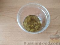 Фото приготовления рецепта: Овощной салат с баклажанами и пикантной заправкой «Шехерезада» - шаг №11
