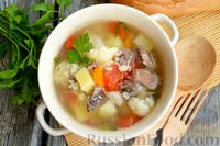 Фото приготовления рецепта: Суп с куриными желудками, цветной капустой и кускусом - шаг №13