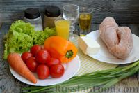 Фото приготовления рецепта: Салат с курицей, овощами и сыром фета - шаг №1