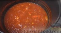 Фото приготовления рецепта: Овощной соус для макарон (на зиму) - шаг №7