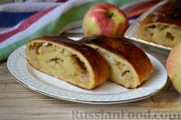 Фото к рецепту: Творожный рулет с яблоками и орехами