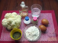 Фото приготовления рецепта: Жареная цветная капуста в кляре на минеральной воде - шаг №1