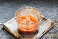 Фото приготовления рецепта: Молочный коктейль с морковным соком и яйцом - шаг №3
