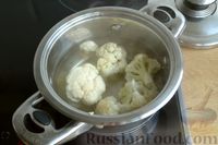 Фото приготовления рецепта: Овощное рагу с баклажанами, кабачками и цветной капустой - шаг №2
