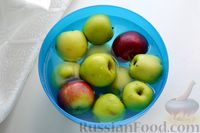 Фото приготовления рецепта: Компот из яблок и кизила (на зиму) - шаг №6