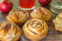 Фото к рецепту: Дрожжевые булочки "Розочки" с яблоками