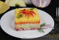 Фото к рецепту: Слоёный салат с яблоками, морковью, сыром и яйцами