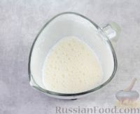 Фото приготовления рецепта: Молочный коктейль с апельсиновым соком - шаг №7