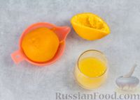 Фото приготовления рецепта: Молочный коктейль с апельсиновым соком - шаг №2