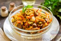 Фото к рецепту: Салат с куриными сердечками, морковью и консервированным зелёным горошком