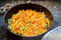 Фото приготовления рецепта: Салат с куриными сердечками, морковью и консервированным зелёным горошком - шаг №6