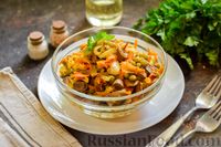 Фото приготовления рецепта: Салат с куриными сердечками, морковью и консервированным зелёным горошком - шаг №12