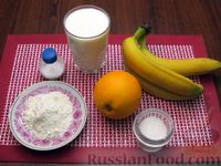 Фото приготовления рецепта: Молочный "суп" с бананами и апельсиновой цедрой - шаг №1