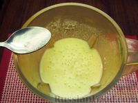 Фото приготовления рецепта: Молочный "суп" с бананами и апельсиновой цедрой - шаг №7