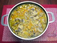 Фото приготовления рецепта: Сырный суп с шампиньонами - шаг №11