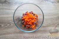 Фото приготовления рецепта: Мясные котлеты с морковью (на пару) - шаг №4