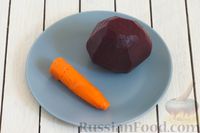 Фото приготовления рецепта: Салат из свёклы, моркови, риса и консервированного зелёного горошка - шаг №2