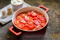 Фото приготовления рецепта: Запеканка с куриным фаршем, картошкой, помидорами и сладким перцем - шаг №11