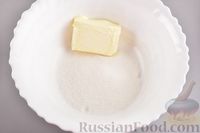 Фото приготовления рецепта: Котлеты из консервированных сардин и риса - шаг №6