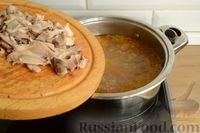 Фото приготовления рецепта: Куриный суп с помидорами и рисом - шаг №14