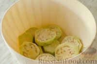 Фото приготовления рецепта: Овощная лазанья - шаг №2